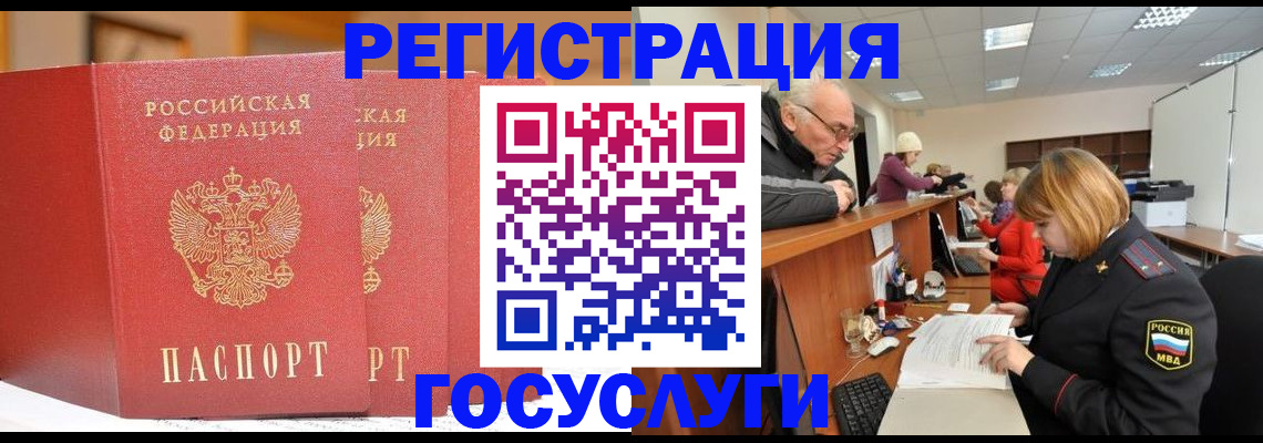 пропишу в квартире в Великом Устюге